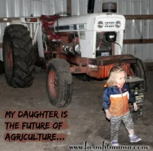 Daily Fun in Agriculture - The Future